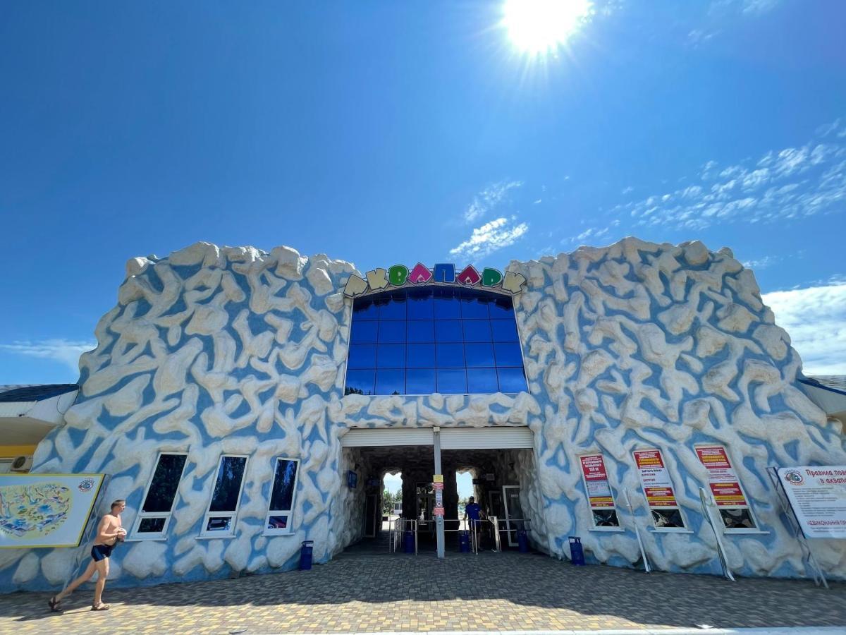 Aquapark Koblevo Hotel Extérieur photo